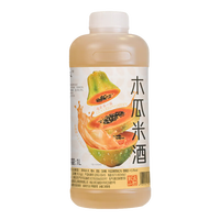 古越龙山糯米酒鲜米甜酒手工酿造浊米酒发酵低度微醺醪糟汁甜米露礼盒酒 1L 1桶 木瓜米酒