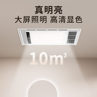国家补贴、国补7折、好价汇总:京东建材家具国补来袭,7折起,家的焕新大作战,速速围观!