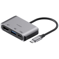 海备思 视频采集卡Switch便携底座USB3.0直播采集器NS连接iPad平板笔记本电脑显示器拓展坞配件