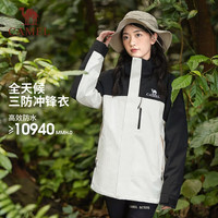骆驼(CAMEL)三防冲锋衣男女三合一可拆卸防风防水防污外套 O005幻影黑 男女同款 M