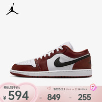 NIKE 耐克 AIR JORDAN 1 LOW SE AJ1 男子运动鞋 情人节礼物 HF3148-102 40