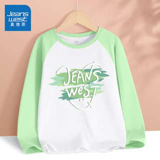 真维斯童装 JEANSWEST JNR 男童打底衫纯棉2024儿童上衣撞色中大童长袖T恤春秋套头衣服 苹果绿/J绿涂鸦笑脸 160