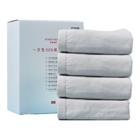 爱慕一次性内裤三角裤【4条装】免洗无菌差旅男士内裤 灰色180 男士灰色三角裤