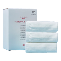 爱慕一次性内裤平角裤【3条装】免洗无菌差旅男士内裤 白色185 男士白色平角裤