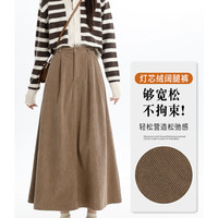 FOREVER 21卡其色灯芯绒半身裙女春季韩版休闲气质百搭a字中长裙