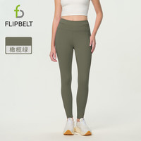 Flipbelt飞比特【薄绒防寒款】女腰包长裤运动裤轻压缩瑜伽