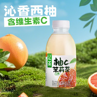 让茶无糖果茶饮料西柚茉莉茶解渴450ml*15瓶0糖整箱 【双重果味♥】白桃青柠红茶450ml*15瓶
