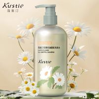 Kustie 花悦控油蓬松去屑洗发水洗发乳露持久留香官方正品旗舰店400g