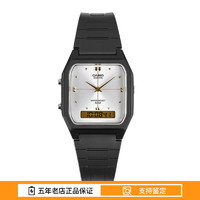 CASIO 卡西欧 手表男女复古小方块双显小金表小银表AQ-230海外直邮