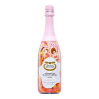 布琅兄弟（Brown Brothers）布朗兄弟/布琅兄弟起泡酒甜酒 女生喝的葡萄酒750ml 澳洲原瓶 莫斯卡托桃红起泡葡萄酒