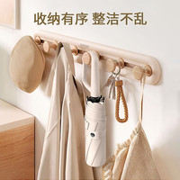 美度三折手动太阳伞女晴雨两用遮阳伞防晒防紫外线黑胶便携雨伞 珊瑚粉 8骨