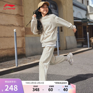 李宁 LI-NING 卫衣卫裤套装青少年男女同款2025春季新款运动套装YWEU020