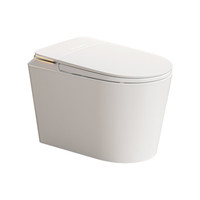 EOCO一体式智能马桶香薰抑菌家用小户型泡沫盾防溅无水压坐便器 X8【标准版】脚感冲水+暖风烘干 300mm