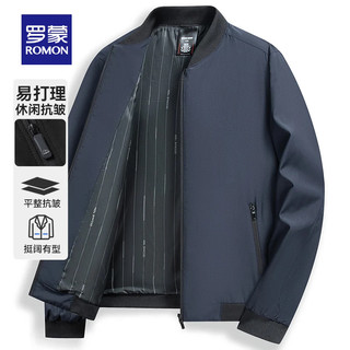 罗蒙 行政夹克外套 棒球领 春秋款休闲  藏青色 3XL