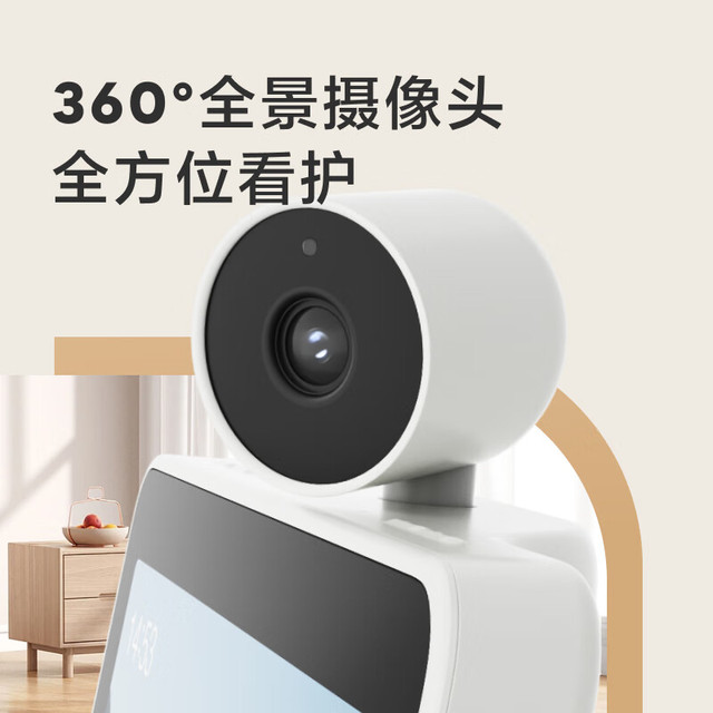 小度 智能屏X9 Pro新款2025升级版旋转云台监控摄像头WiFi蓝牙音响智慧大屏 X9Pro白色(文心大模型+AI数字人)