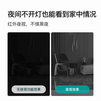 小度智能屏X9 Pro2024升级版旋转云台监控摄像头红外夜视频通话AI机器人音箱WiFi蓝牙音响智慧大屏 X9白色(看护助手)X8升级版 (标配)()