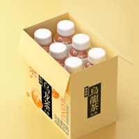 泰新鲜无糖乌龙茶饮料茶味甘甜原茶冷泡萃取无菌罐装350ml*6瓶 乌龙茶420ml*6瓶