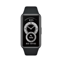 华为（HUAWEI） 手环6 标准版 智能手环运动手环全天候心率血氧监测2周续航50米防水睡眠监测  青山黛（标准版）+2张贴膜+备用表带