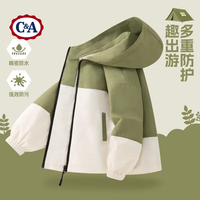 C&A女童冲锋衣外套春秋款2025户外女孩童装儿童秋装上衣 绿洲灰绿 150