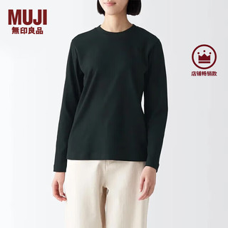 MUJI 女式 双罗纹编织 圆领长袖T恤打底衫女款内搭上衣春秋 黑色