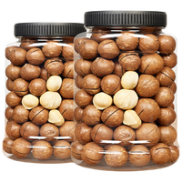 祥鑫新货夏威夷果奶油味400大罐装大颗粒大开口零食坚果