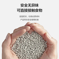 香山厨房秤家用电子秤烘焙克秤高精度厨房称重食物称蛋糕称不锈钢秤面 5kg-0.1g电池款