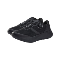 京东京造【御风】运动鞋士夏季透气抗菌自动旋钮缓震跑步鞋