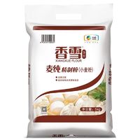 百亿补贴：福临门 香雪麦纯精制粉5kg小麦粉家用面粉蒸馒头包子饺子面条10斤