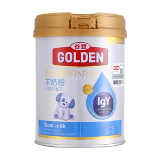 88VIP：谷登 IGY天然亲护配方狗狗羊奶粉200g宠物狗幼犬成犬泰迪补钙