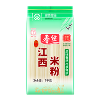 春丝江西米粉特产米线袋装粉丝螺蛳粉米线南昌拌粉纯米1kg