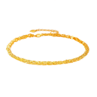 宝庆银楼黄金手链精品凤尾手链女款时尚简约送女友老婆生日礼物 约2.2g