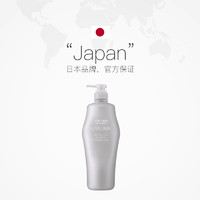 SHISEIDO 资生堂 强韧发根蓬松温和清洁头皮生机1000ml洗发露