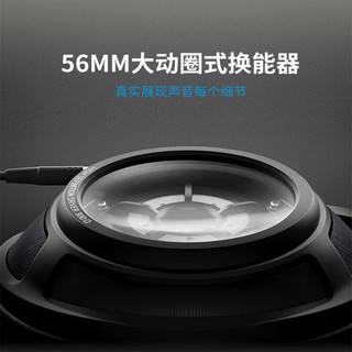 森海塞尔（Sennheiser）头戴式有线耳机HD660S2 HD600 HD650 HD800 HD820 HD620 HD599 HD560S高保真HiFi发烧友立体声耳机 HD820+HDV82 HD820+HDV820【西装套二】