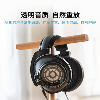 森海塞尔（Sennheiser）头戴式有线耳机HD660S2 HD600 HD650 HD800 HD820 HD620 HD599 HD560S高保真HiFi发烧友立体声耳机 HD820+HDV82 HD820+HDV820【西装套二】