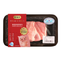 猪福侬新鲜猪肉梅花肉梅肉鲜肉烧烤肉雪花肉冷鲜400g生态无抗源头直发 新鲜无抗梅肉400g