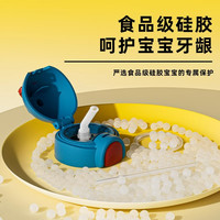 杯具熊学饮杯儿童保温杯吸管杯幼儿园学饮杯奶瓶水杯婴幼儿牛奶杯 开口笑双饮杯-赛罗出击600ml（杯套+公仔）