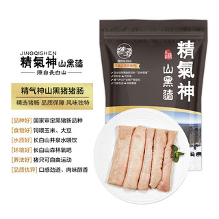 精气神 黑猪大肠 500g