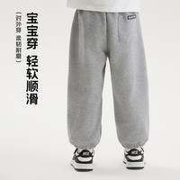 WALNUT DUCK小黄鸭卫裤2025春季男童女童简约百搭休闲裤宝宝潮流束脚裤 深灰色 100