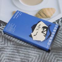 一切障碍都能摧毁我:卡夫卡的诗与画 纪念卡夫卡逝世100周年 戳穿现代人困境的卡夫卡诗画集 人人都能从中收获理解和共鸣