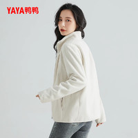 YAYA 鸭鸭摇粒绒外套女立领款2025冬季新品休闲运动保暖防风抓绒衣夹克