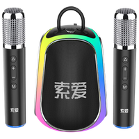 索爱(soaiy)K39M蓝牙唱歌神器K歌双麦克风音箱一体式内置声卡智能AI小度点歌家用ktv音响套装卡拉ok礼物星空黑