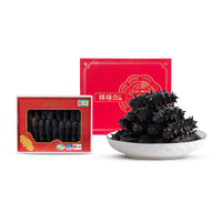 棒棰岛京觅大连干海参礼盒 辽参 干货礼品 礼盒 海鲜水产