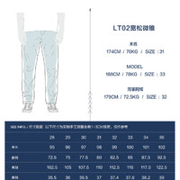 简木 Simwood 丹宁14盎司红边赤耳牛仔裤男