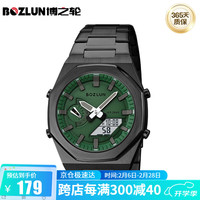 博之轮 BOZLUN 电子手表计时夜光闹钟双显钢带防水男士学生腕表开学礼物黑色绿面