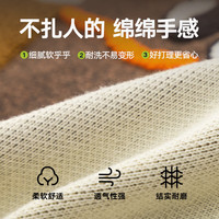 马·拉丁(M.Latin)/童装儿童毛衣24秋装男女小童连帽印花针织开衫 浅米色 90 cm