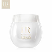 HELENA RUBINSTEIN 赫莲娜 HR)白绷带面霜50ml