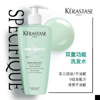 88VIP：KÉRASTASE 卡诗 双重功能洗发水500ml*1+80ml*3