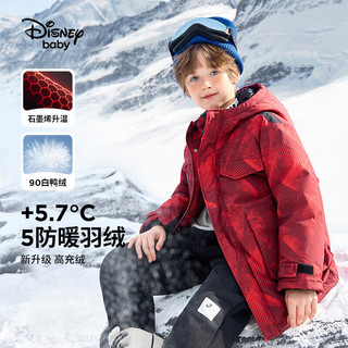 迪士尼（DISNEY）男童长款羽绒服耐脏90白鸭绒中大童红拜年服24冬DB441KE15红160 红底几何