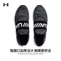 安德玛（Under Armour）男子冬季Surge 3 Slip运动训练休闲轻盈舒适缓震耐磨跑步鞋 一脚蹬/3026506-001 43 拍大一码