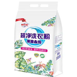 倍娜思 1000g 去渍王强效洗衣粉家庭装